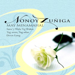 May Minamahal