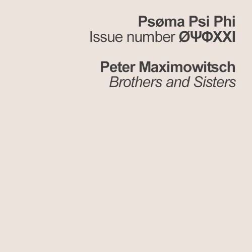Brothers and Sisters