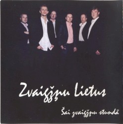 Šai zvaigžņu stundā