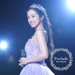 Prelude