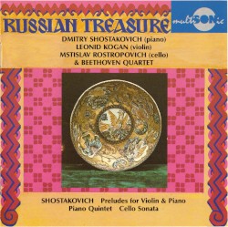 Preludes for Violin & Piano / Piano Quintet / Cello Sonata