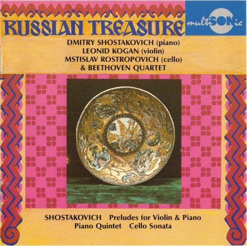 Preludes for Violin & Piano / Piano Quintet / Cello Sonata