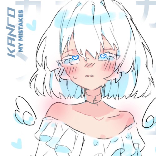 My Mistakes