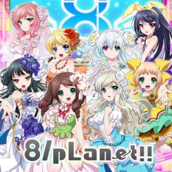 8/pLanet!!