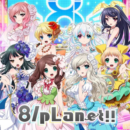 8/pLanet!!