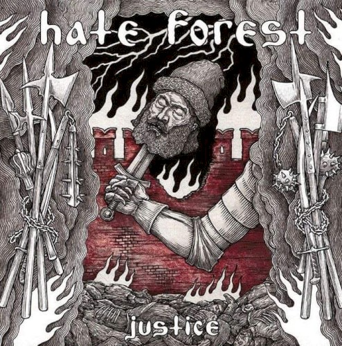 Justice