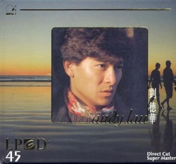 劉德華 LPCD45