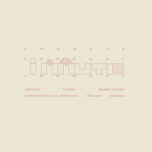 Immute