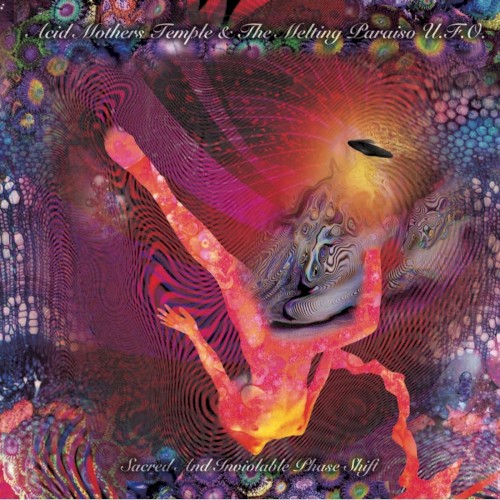 Sacred and Inviolable Phase Shift