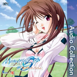 Memories Off #5 とぎれたフィルム Audio Collection