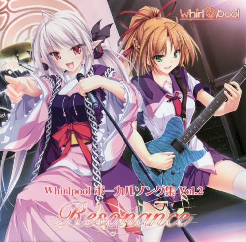 Whirlpool ポーカルソンク集 Vol.2 "Resonance"