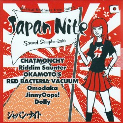 Japan Nite Sound Sampler 2010