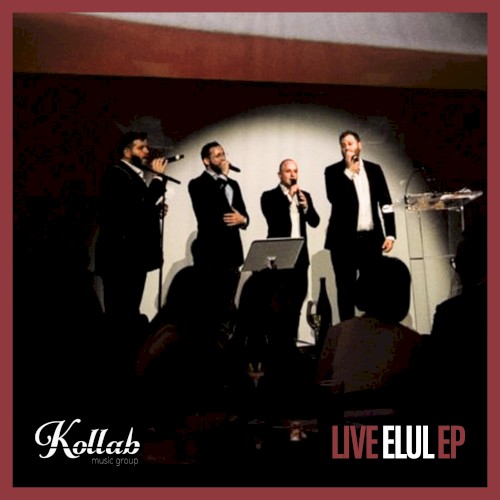 Live Elul EP