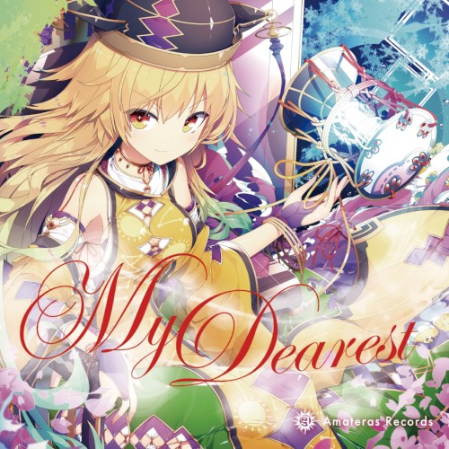 My Dearest