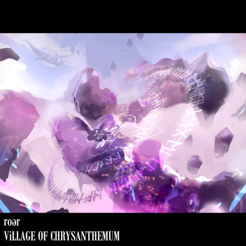 ViLLAGE OF CHRYSANTHEMUM
