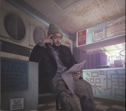 Wash House Ting