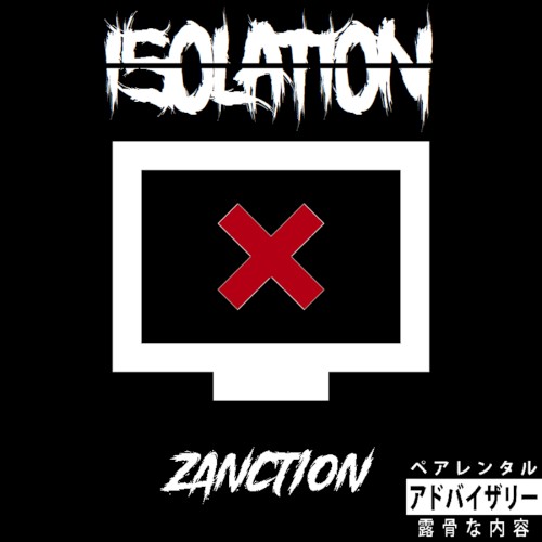 ISOLATION