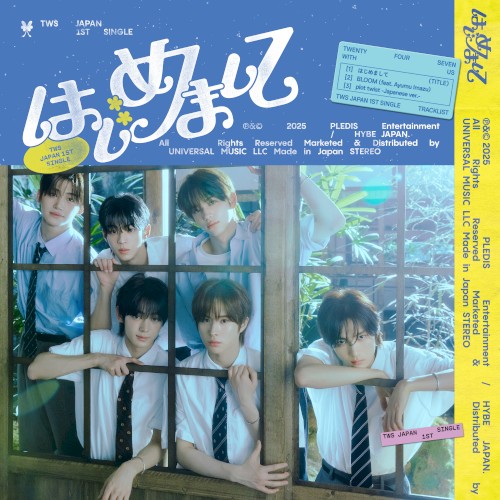 plot twist (Japanese ver.)