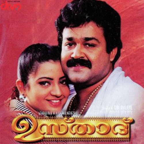 Ustaad