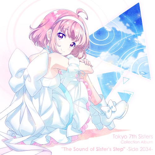 The Sound of Sister’s Step -Side 2034-