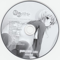 契約彼女 ORIGINAL SOUNDTRACK
