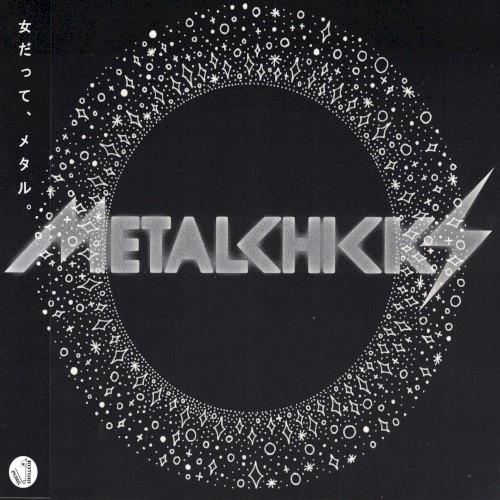 Metalchicks