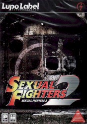 SEXUAL FIGHTERS 2