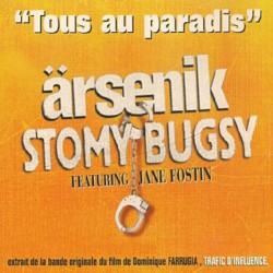 Tous au Paradis)