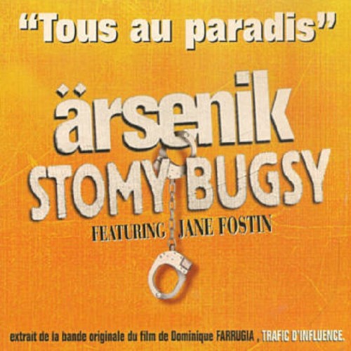 Tous au Paradis)