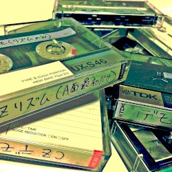 Kaikou EP