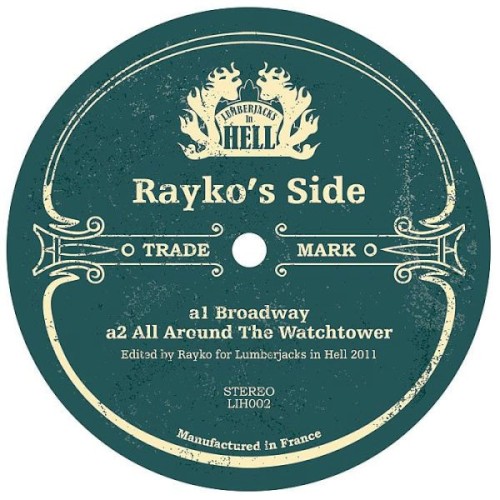 Broadway & All Around the Watchtower / Give Me Your Love