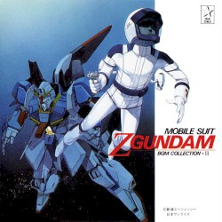機動戦士Ζガンダム BGM集 VOL.3