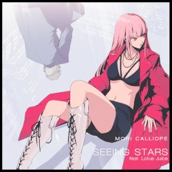 Seeing Stars