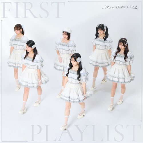 FIRST PLAYLIST