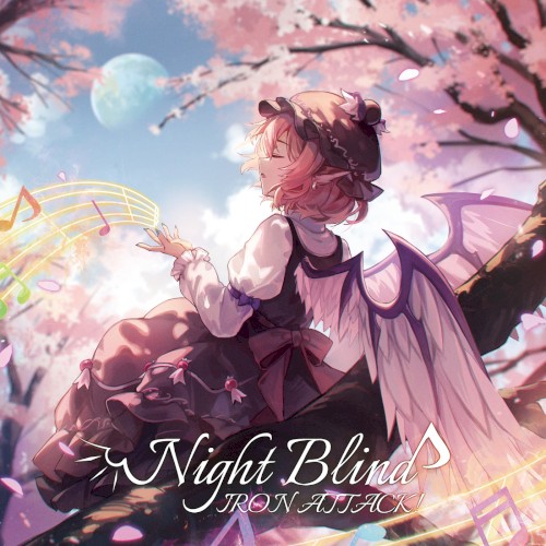Night Blind