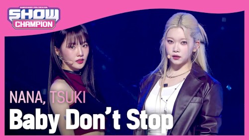 Baby Don’t Stop