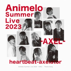 heartbeat-axelator