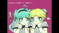 botばっか