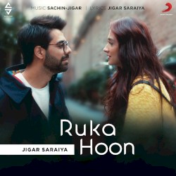 Ruka Hoon