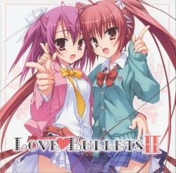 GWAVE SuperFeature's vol.13 LOVE♥BULLETS II