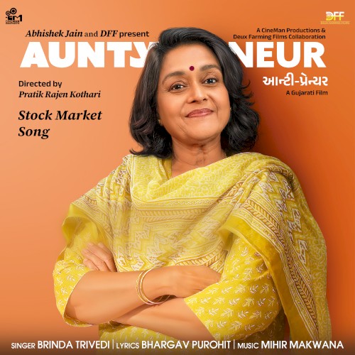 Stock Market Song (From "Auntypreneur")