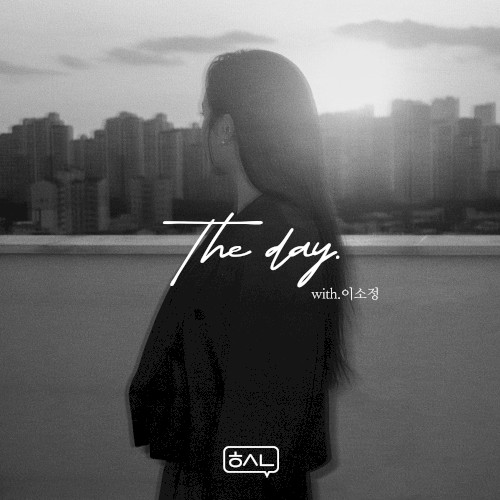 The Day