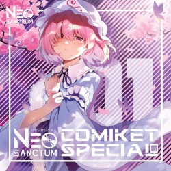Comiket Special 01