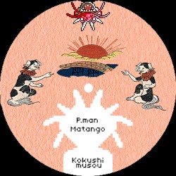 P.man / Matango