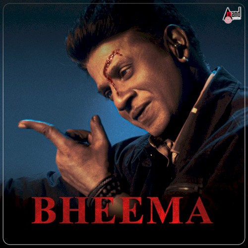 Bheema