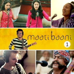 Maatibaani, Vol. 1