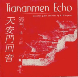 Tiananmen Echo