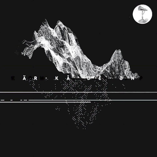 Är-kā′dē-ən