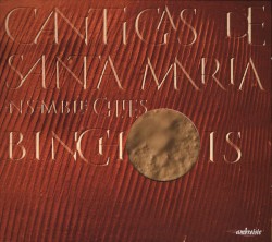 Cantigas de Santa María