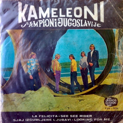 Šampioni Jugoslavije
